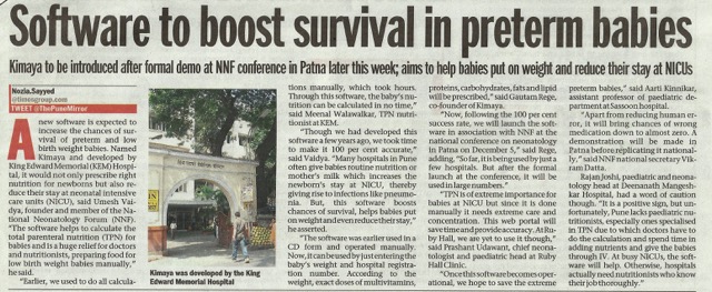 Pune mirror